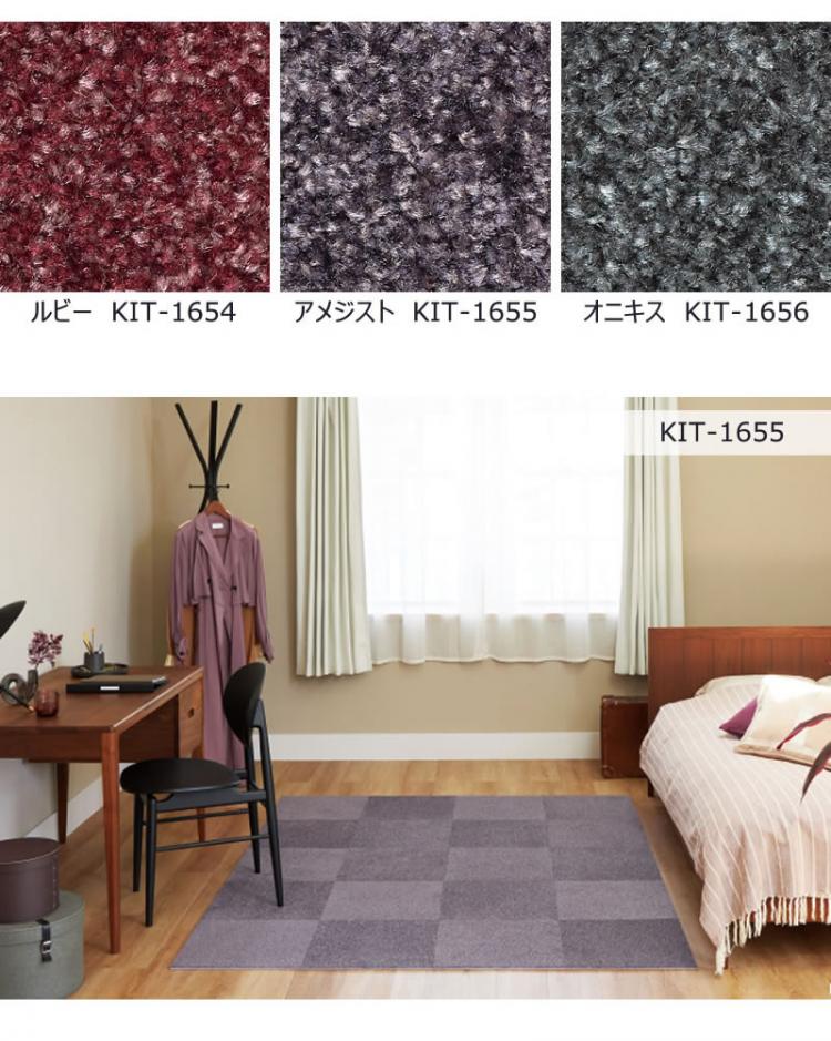 壁紙専門店 雅 / スタイルキット+ BRIGHT サンゲツ 防音 遮音 タイル