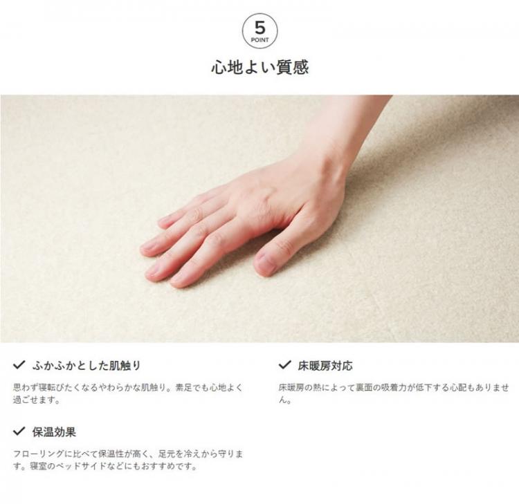 壁紙専門店 雅 / スタイルキット+ DISNEY サンゲツ 防音 遮音 壁紙専門店 雅 / スタイルキット+ DISNEY サンゲツ 防音 遮音