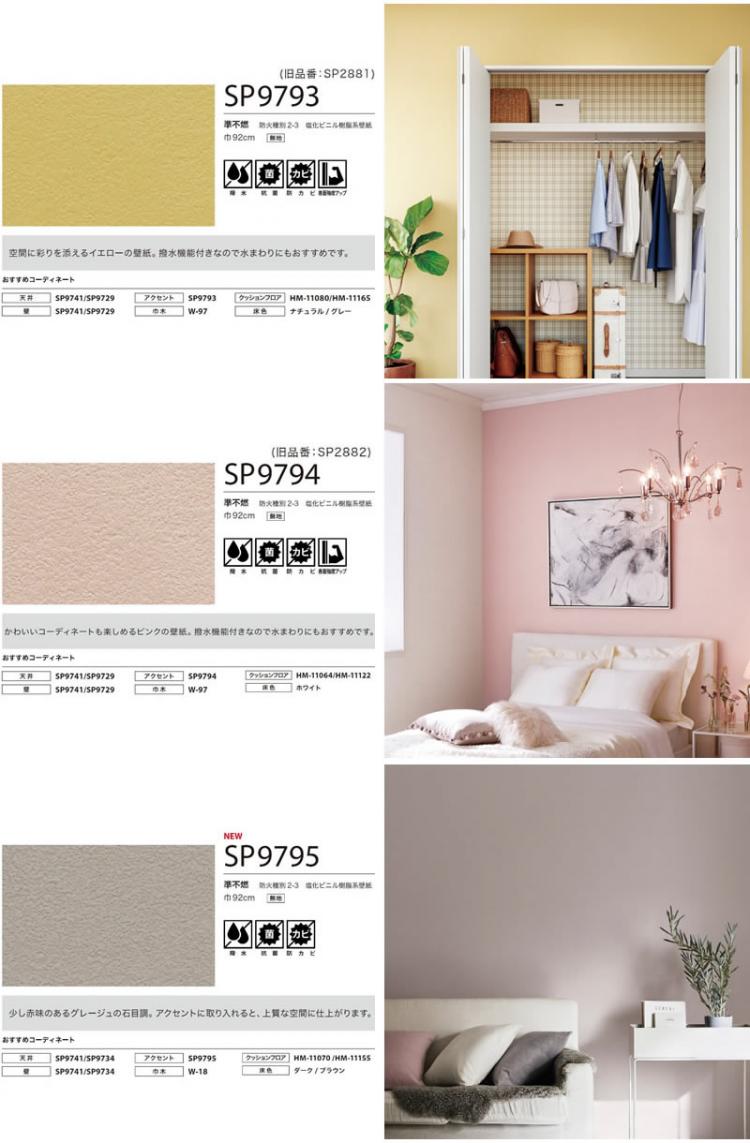 絵画 1S225-30 絵画 1S225-30 絵画 1S225-30 Yahoo!オークション -「nsx」(版画