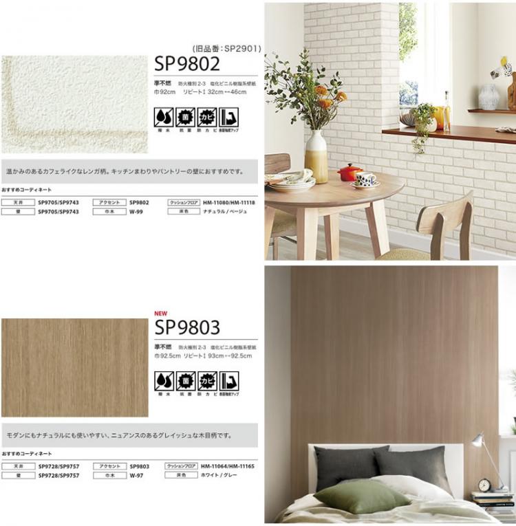 絵画 1S225-30 1S225-30