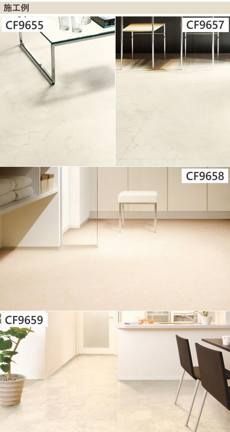 和柄調クッション性能タイルフロア　東リ　10枚 和柄調クッション性能タイルフロア 東リ 10枚 【公式通販】