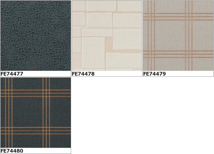 朔夜　0206 サンゲツ（SANGETSU） 【＊送料無料(わEX便)】のり付き壁紙 FINE2021