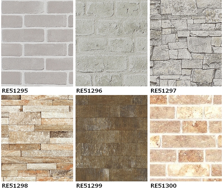 壁紙専門店 雅 タイル壁紙特集 壁紙 クロス デザインクロス サンゲツ Re Re